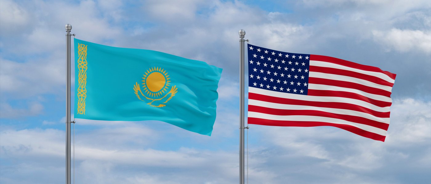 Ten Years of C5+1: U.S.&ndash;Central Asia Minerals Cooperation